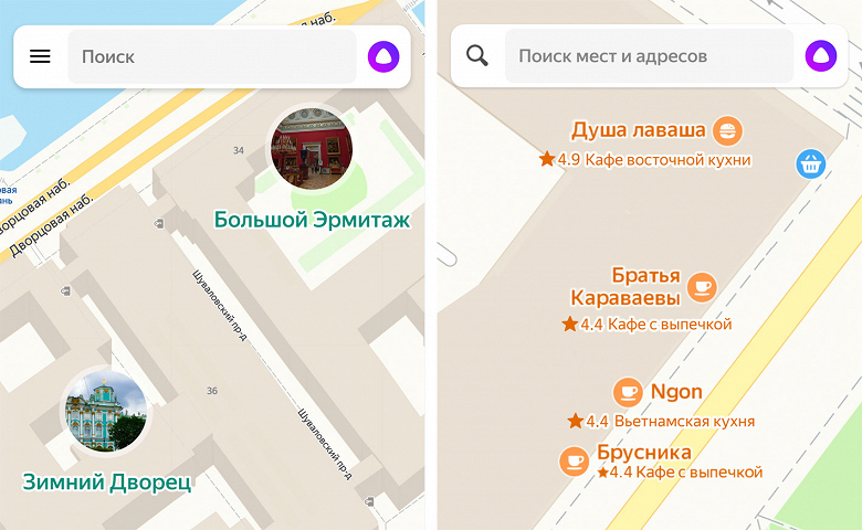 Обновление «Яндекс Карт»: больше деталей и подробностей о городах, а также «Истории» от нейросети YandexGPT